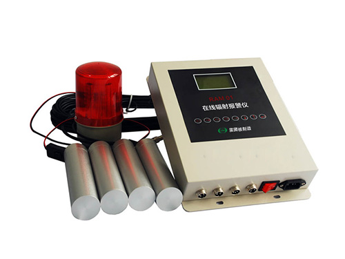 RAM-01核醫學科輻射報警儀